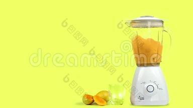 芒果汁和搅拌机